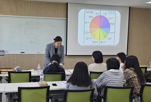 대학일자리플러스센터, ‘졸업생 특화 퍼스널 컬러 이미지 브랜딩’ 특강 성료