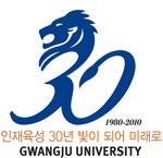 인재육성 30년 빛이 되어 미래로 GWANGJU UNIVERSITY / 30 이미지가 진한파랑 색상