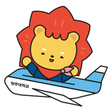 광주대학교 항공서비스학과 캐릭터