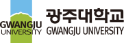 광주대학교 로고